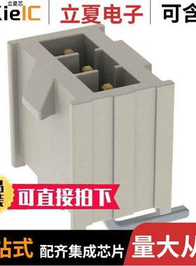 IPL1-103-01-L-S-RA-K连接器 〔CONN HEADER R/A 3POS 2.54MM 〕