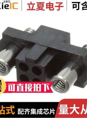 M80-4150498连接器 〔CONN RCPT 2MM 4POS 〕