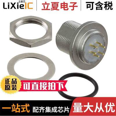 TS2P6M26-BPE连接器 〔CONN RCPT MALE 6POS GOLD SOLDER 〕