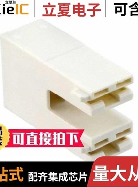 2178473-3/2178473-2/2178474-2