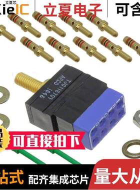 TJG116701连接器 〔CONN GRND BLO【 SZ14/16 〕
