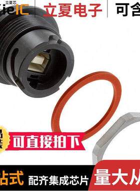 1954646-1连接器 〔ADAPTER USB A RCPT TO USB B RCPT 〕