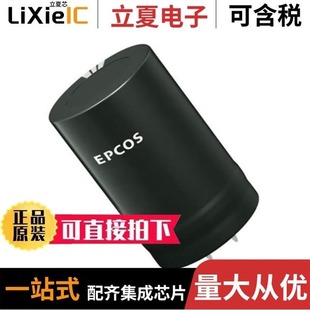 B43624A5567M000 B43624E2108M000 B43624B9107M000