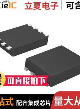 S-89140BC-I8T1U芯片 〔IC CMOS 2 CIRCUIT SNT8A 〕