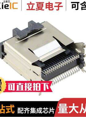 0757840126连接器 〔CONN MINI SAS RCPT 36POS SLD SMD 〕