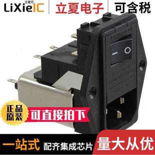 FN389 21连接器 MOD 〔PWR RCPT ENT C14 〕 PNL IEC320