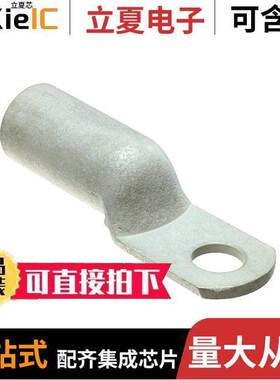 277151-1连接器 〔CONN RING FLAT 1/0AL 2CU #3/8 〕
