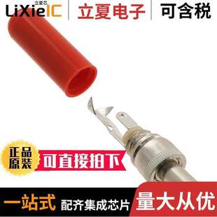 〔CONN SOLDER PWR 2.1X5.5MM 〕 PLUG 768K连接器