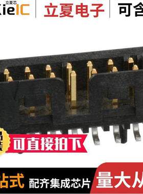 0878321416连接器 〔CONN HEADER SMD 14POS 2MM 〕