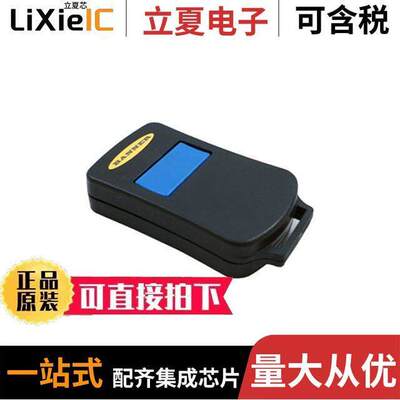 BWA-MGFOB-001射频 〔OPTICAL COMMISSIONING LED 〕