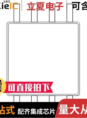 GD25LQ128ESIGR/GD25LQ64CVIGR/GD25LQ40CTIGR