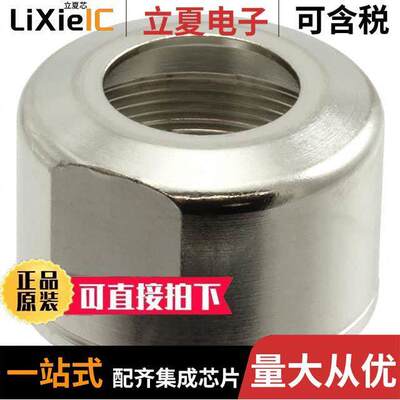 2287895-1连接器 〔CONN CLAMPING RING SILVER 〕