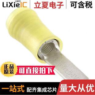 131332连接器 〔CONN WIRE PIN TERM 10-12AWG PIDG 〕