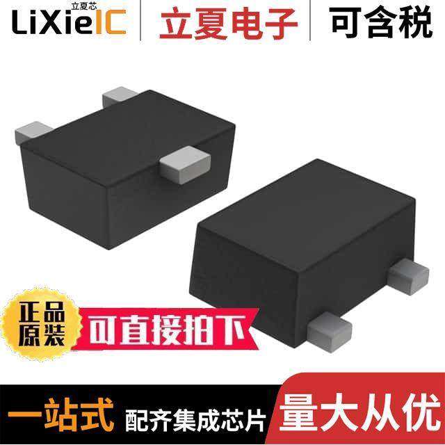 MMBT4401M3T5G分立半导体产品 〔TRANS NPN 40V 0.6A SOT723 〕,3C数码配件,分配器/分频器/分支器,淘宝优惠券,粉丝福利购,淘宝优惠卷