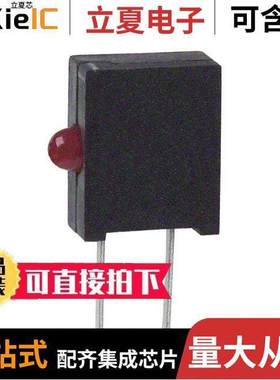 5552008F光电元件 〔LED 2MM 24V RT ANGLE RED PCMNT 〕