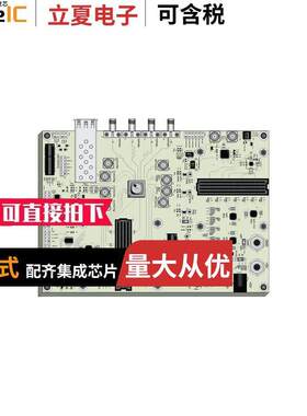 TLK10232EVM开发板 〔EVAL MODULE FOR TLK10232 〕