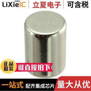 8178传感器 CYL 〕 DIA 0.375 〔MAGNET 变送器 0.5