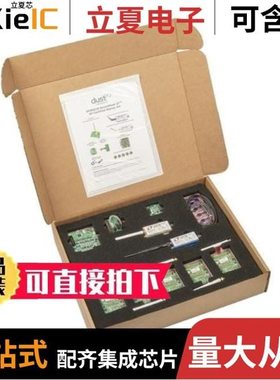 DC9022B/DC9021B/DC903A-B