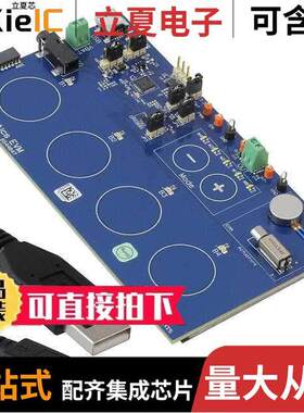 DRV2605EVM-CT开发板 〔DEMO/EVAL PLATFORM FOR DRV2605 〕