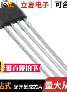 A1469LK-T传感器，变送器 〔MAGNETIC SWITCH SPEC PURP 4SIP 〕