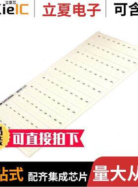 1SNK160092R0000连接器 〔SNK PRE-PRINTED 〕