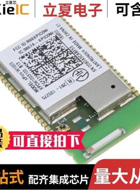 XPD319B/XPD319BP/XPD720BP25