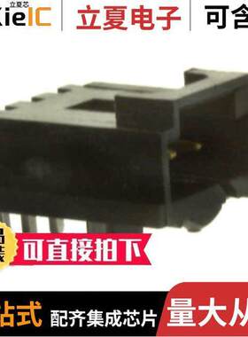 0705550037连接器 〔CONN HEADER R/A 3POS 2.54MM 〕