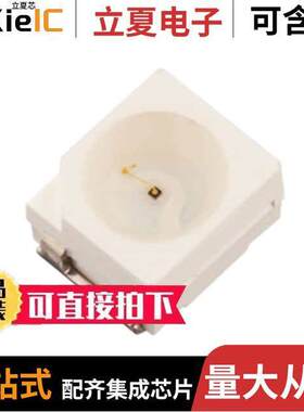VFSY1104LS-TR光电元件 〔LED YELLOW CLEAR SURFACE MOUNT 〕