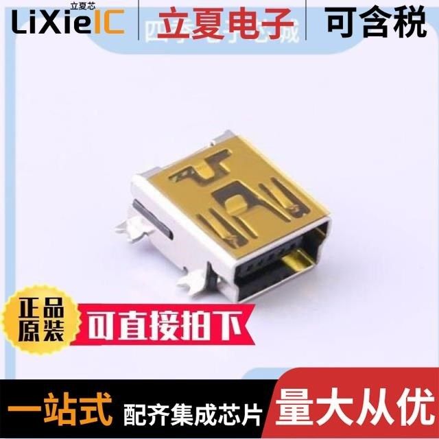 UX-150-ARG4/UX-155-AR/UX-156-AR