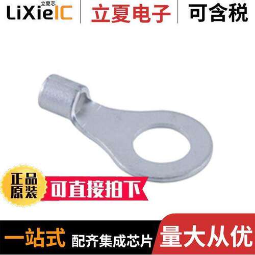 76-RT12-10L连接器 〔NON INS RING TERM 12-10WG 50 BAG 〕