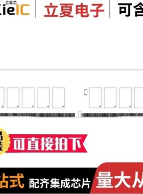 MTA18ASF2G72PZ-2G9E1/MTA18ASF2G72PDZ-2G6J1