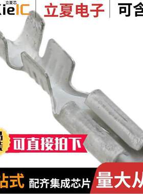 150572-2连接器 〔CONN QC RCPT 16-20AWG 0.110 〕