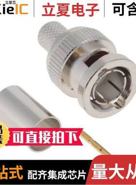UHDBNC94连接器 〔UHD BNC FOR 1694A CABLE 〕