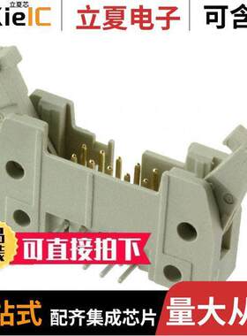 09185107903连接器 〔CONN HEADER R/A 10POS 2.54MM 〕