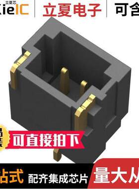 T1M-02-GF-S-RA-TR连接器 〔CONN HEADER SMD R/A 2POS 1MM 〕