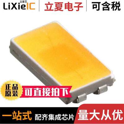 LTW-5630AZL50光电元件 〔LED AZL COOL WHITE 5000K 4SMD 〕