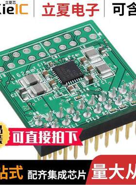 S6SAP412A78SA1001开发板 〔EVAL BOARD PROGR MULTIPHASE 〕