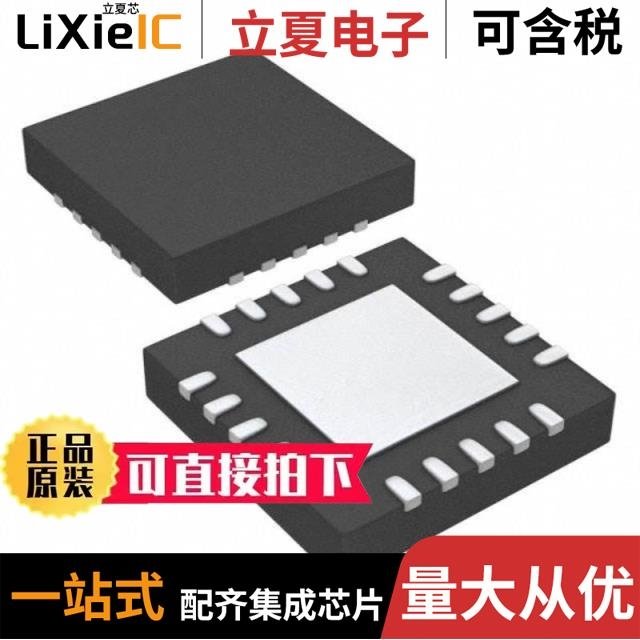 SI4461-B1B-FM/SI4460-C2A-GMR/SI4461-C2A-GMR