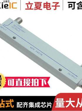 CPL-5230-10-SMA-79射频 〔RF DIR COUPLER 500MHZ-18GHZ SMA 〕