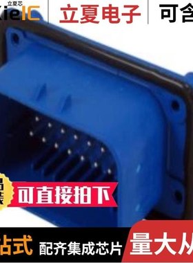 776087-5/776087-2/776106-1