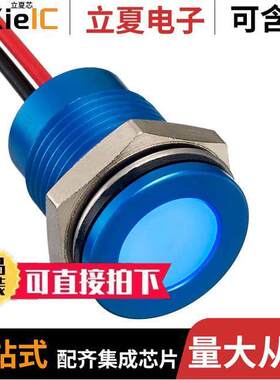 Q14F5ABXXB12E光电元件 〔INDICATOR 12V 14MM FLUSH BLUE 〕
