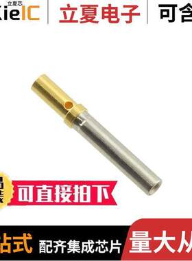 09670003672连接器 〔D SUB FE TUR. CON. AWG 18-22_1,3 〕