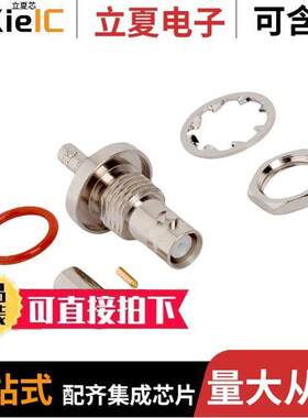 034-5019连接器 〔CONN HDBNC JA【 STR 50OHM SOLDER 〕