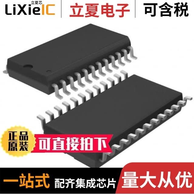 PBL38621/2SOT P3000ZL45X168HPSA1 PBL38620/2SOA