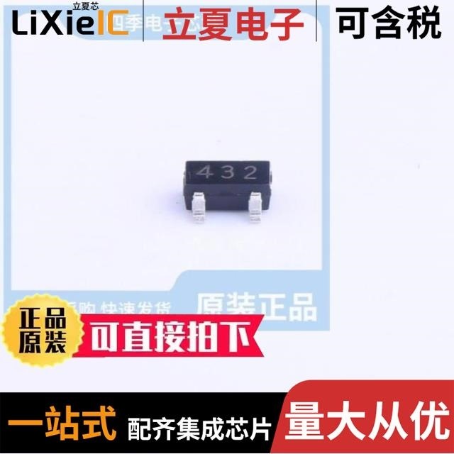 TPS7A7002DP TPS2553DSF6 TL432CSF