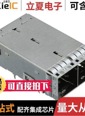 2214869-1连接器 〔CONN MINI HD SAS RCPT 1X2 72P RA 〕