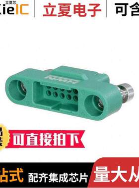 G125-3241296M3连接器 〔CONN PLUG 1.25MM PNL MNT 12POS 〕
