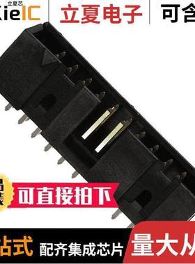 10056844-120LF连接器 〔CONN HEADER VERT 20POS 2.54MM 〕