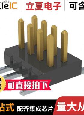 FTM-104-02-L-DV-TR连接器 〔CONN HEADER SMD 8POS 1MM 〕