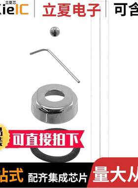 QWFT120射频 〔RF ANT 544MHZ WHIP STR NMO BASE 〕